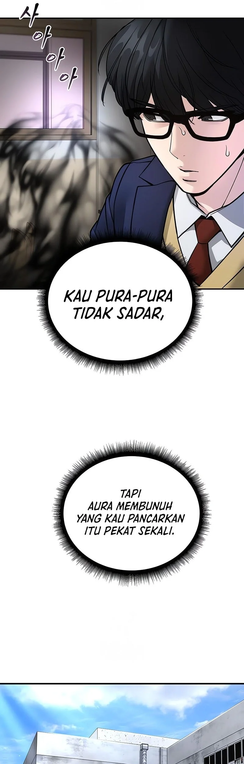 The Bully In Charge Chapter 163 - halaman 87