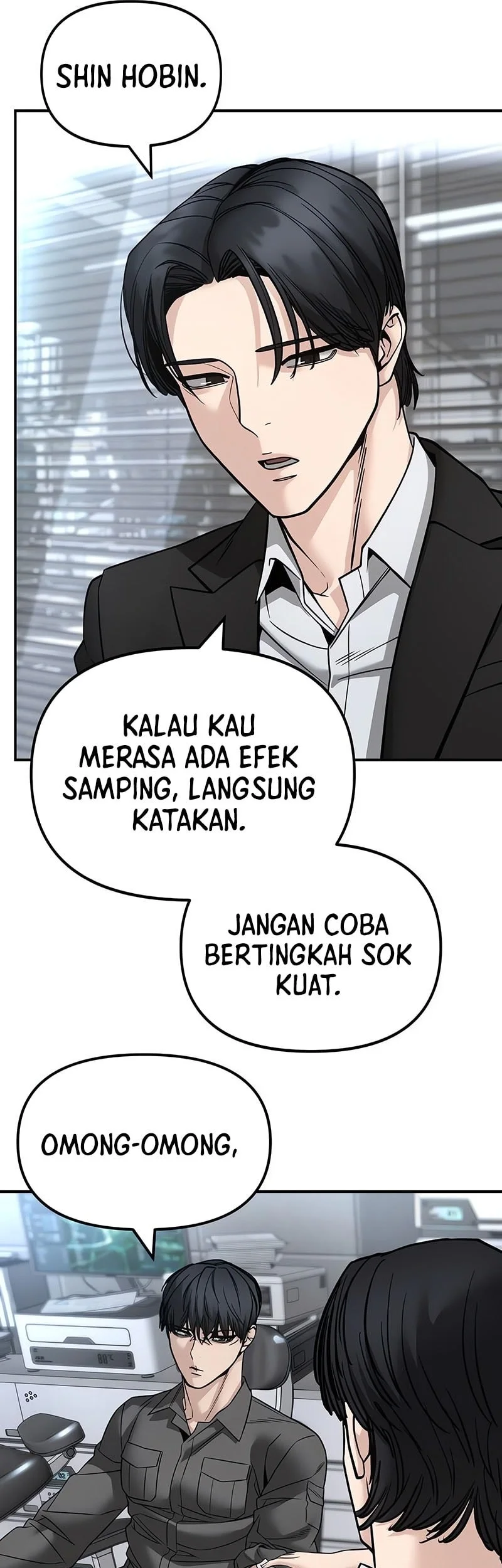 The Bully In Charge Chapter 163 - halaman 90
