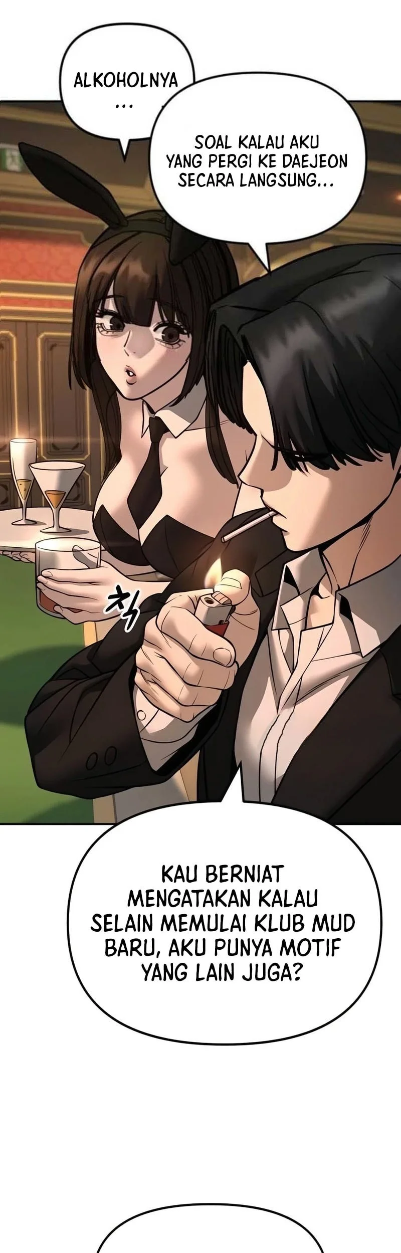 The Bully In Charge Chapter 164.2 - halaman 88