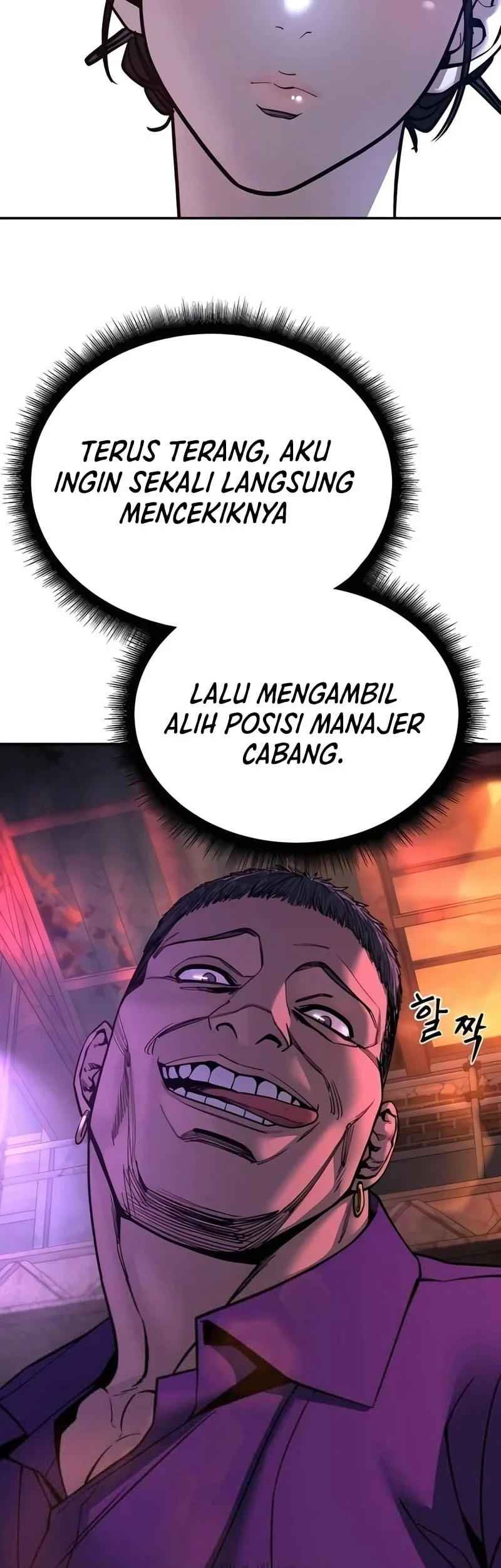The Bully In Charge Chapter 164 - halaman 16