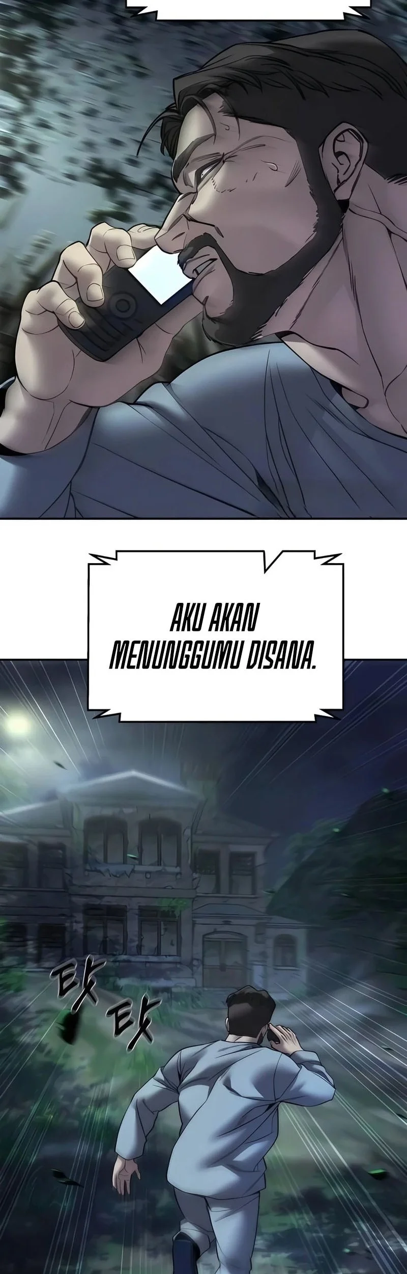 The Bully In Charge Chapter 164 - halaman 67