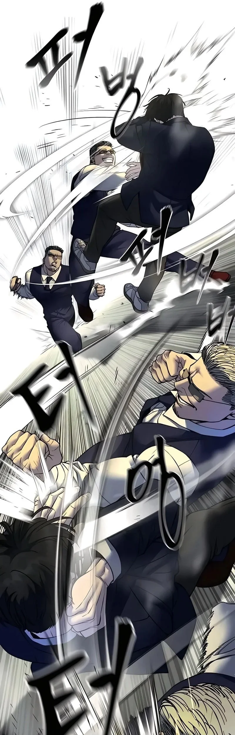 The Bully In Charge Chapter 165.2 - halaman 61