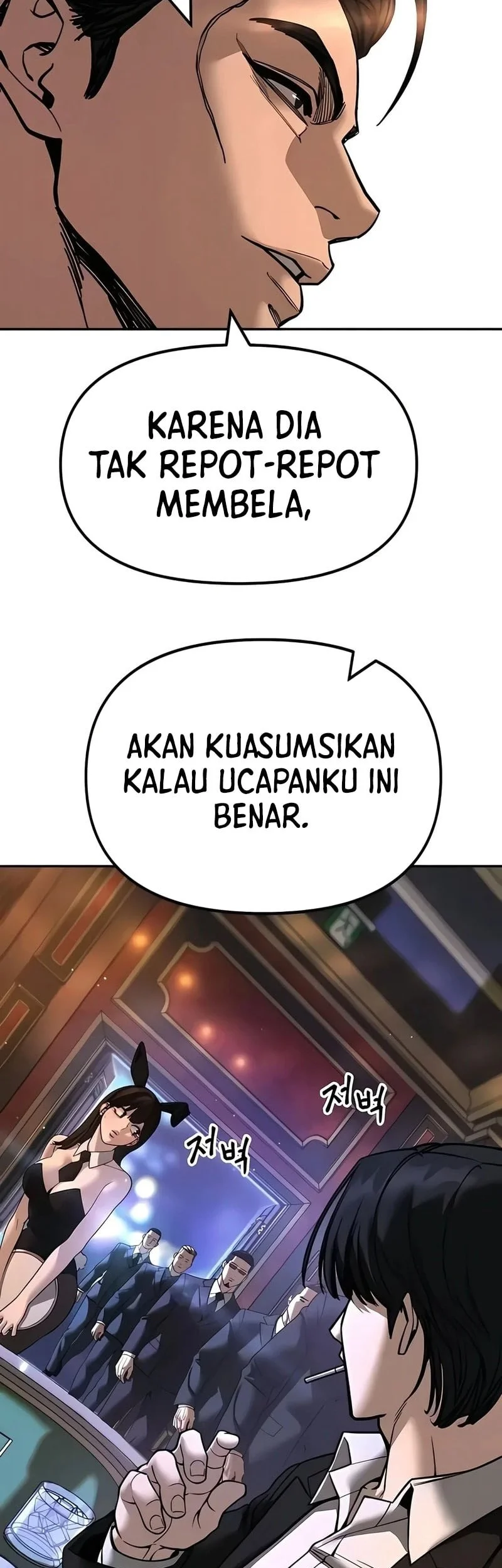 The Bully In Charge Chapter 166 - halaman 16