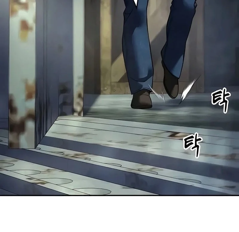 The Bully In Charge Chapter 166 - halaman 52