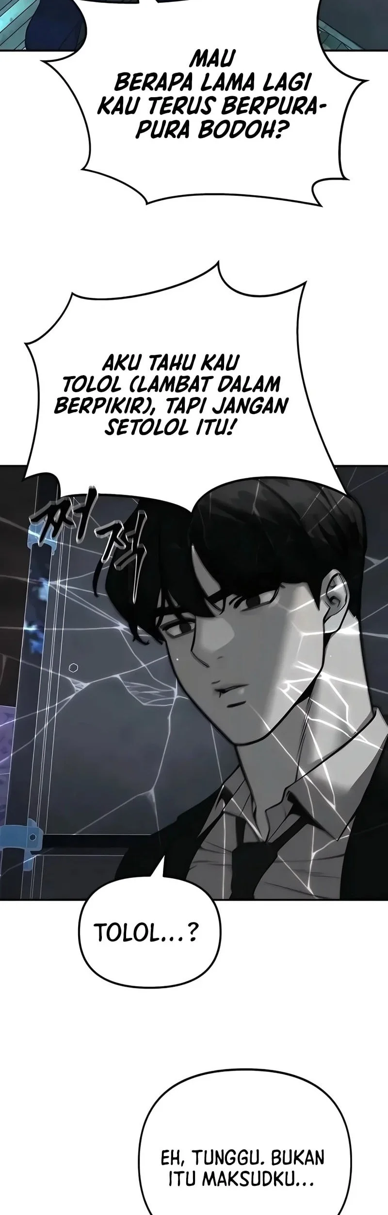 The Bully In Charge Chapter 166 - halaman 70