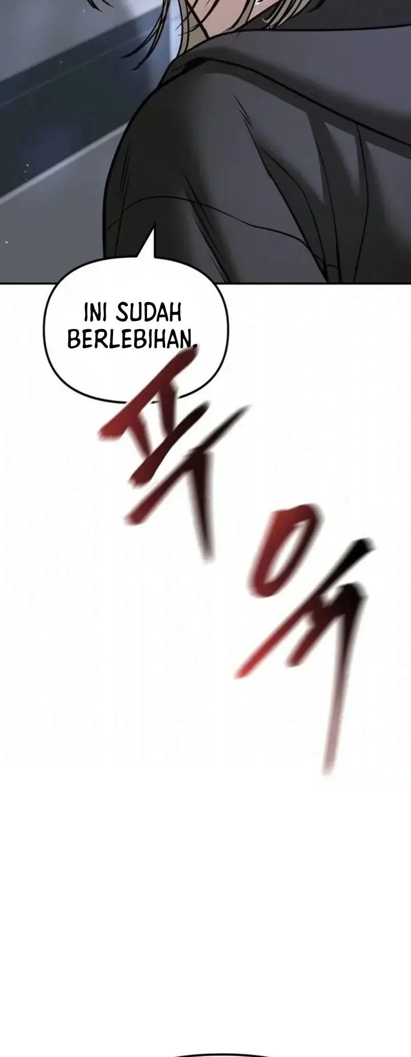 The Bully In Charge Chapter 167 - halaman 65