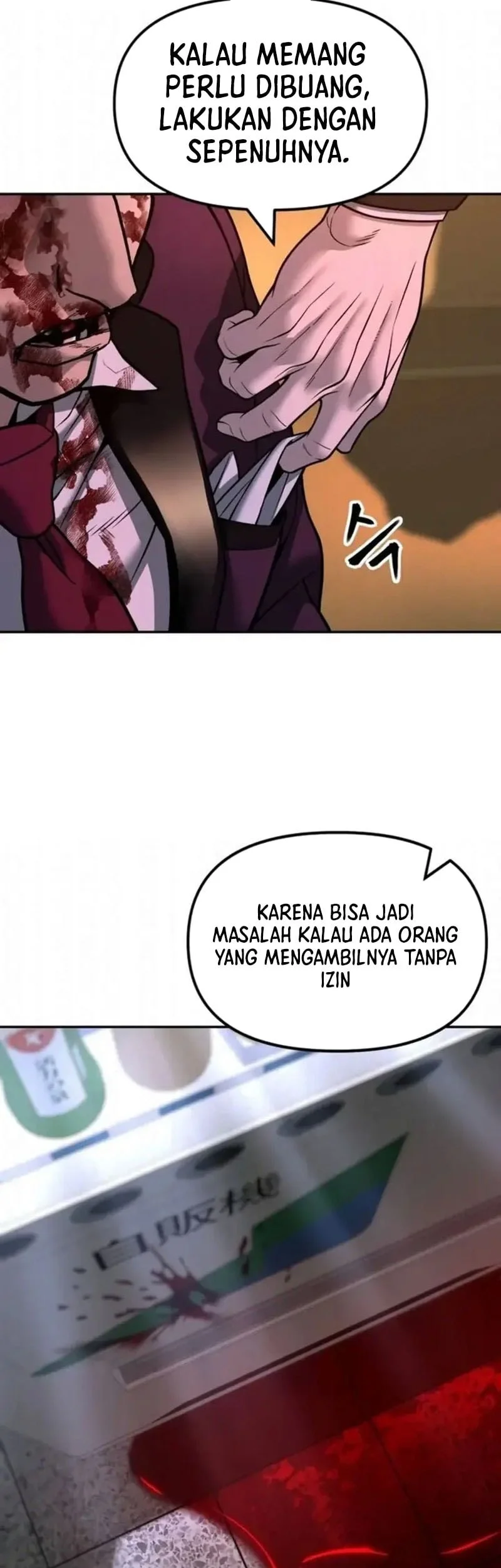 The Bully In Charge Chapter 167 - halaman 66