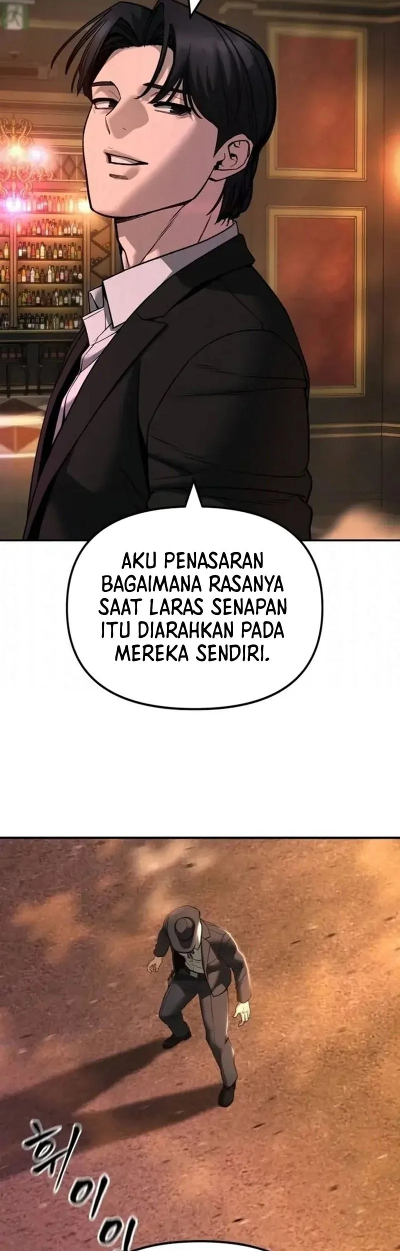 The Bully In Charge Chapter 167 - halaman 72