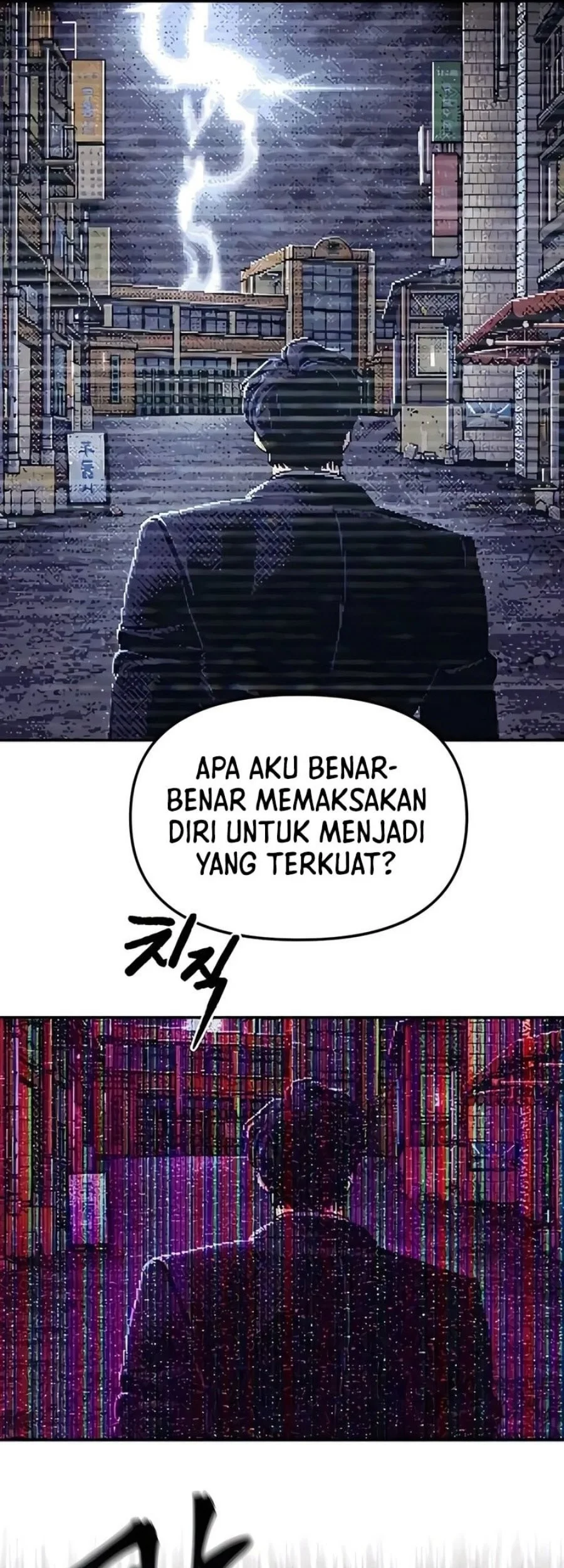 The Bully In Charge Chapter 168 - halaman 106