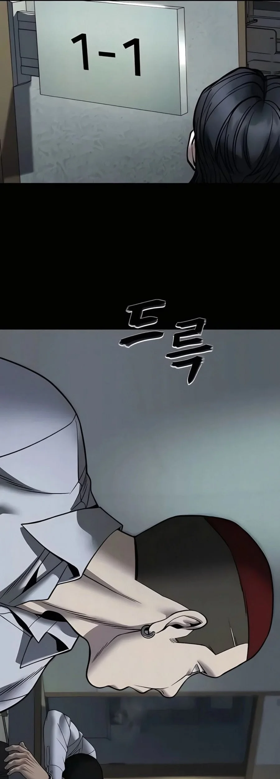 The Bully In Charge Chapter 168 - halaman 111