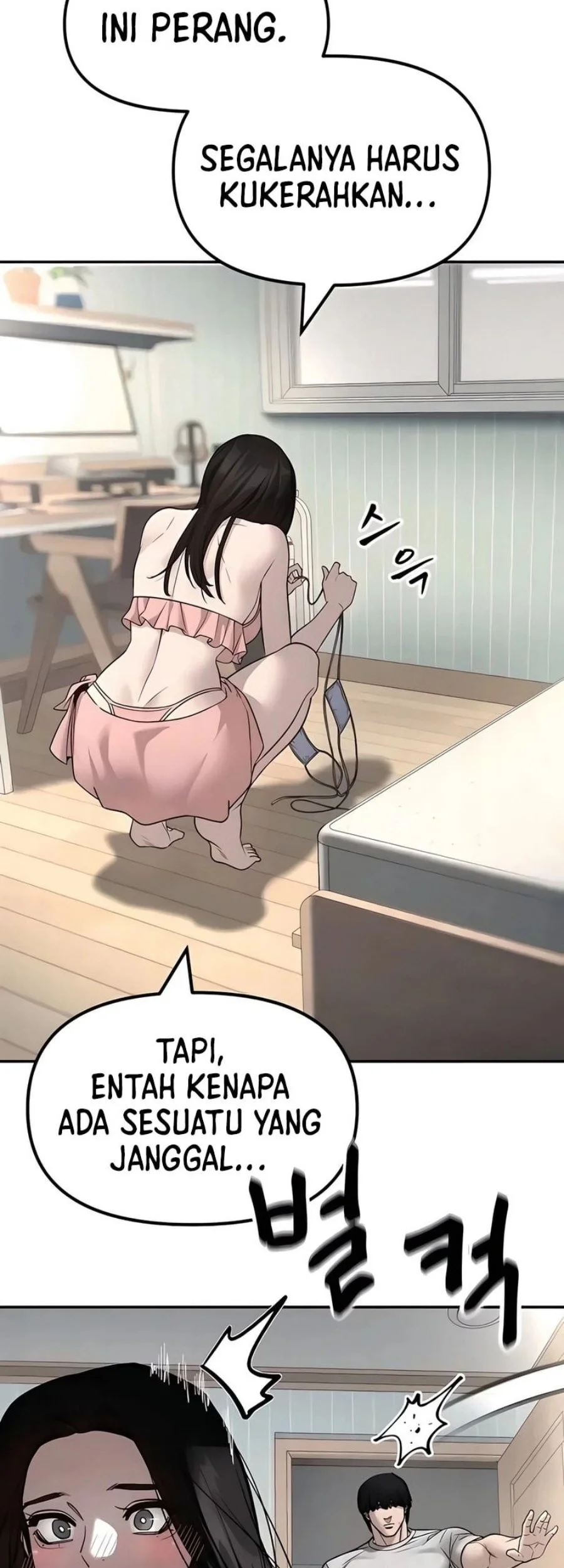 The Bully In Charge Chapter 168 - halaman 53