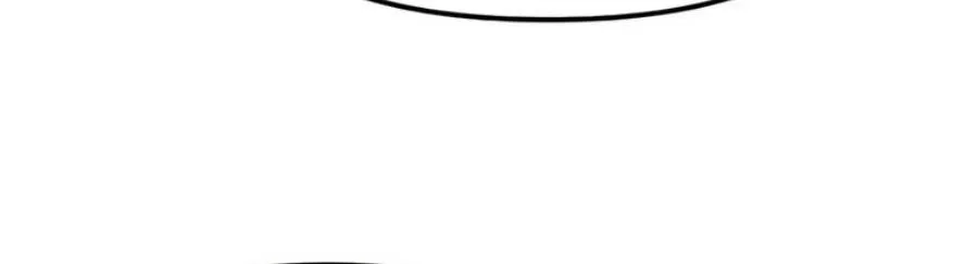 The Bully In Charge Chapter 168 - halaman 85