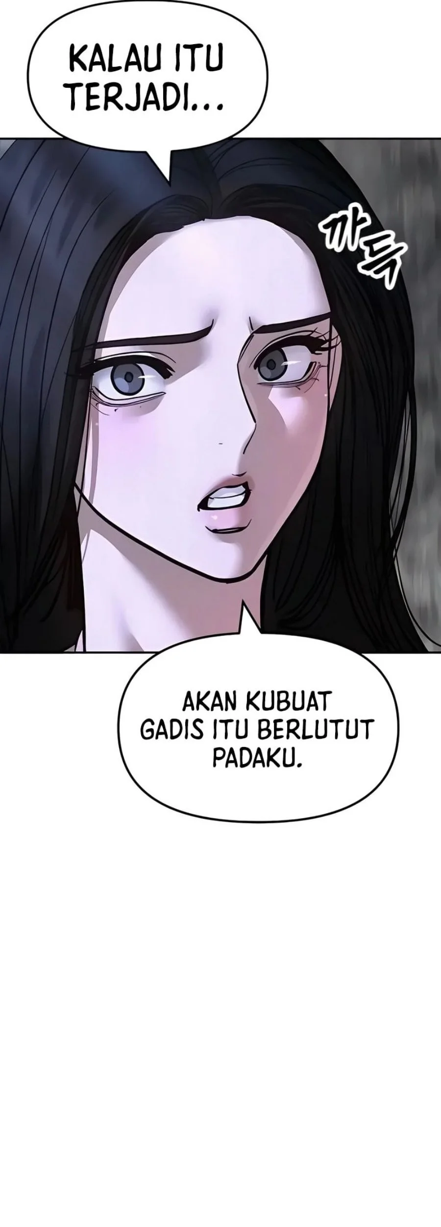 The Bully In Charge Chapter 168 - halaman 86