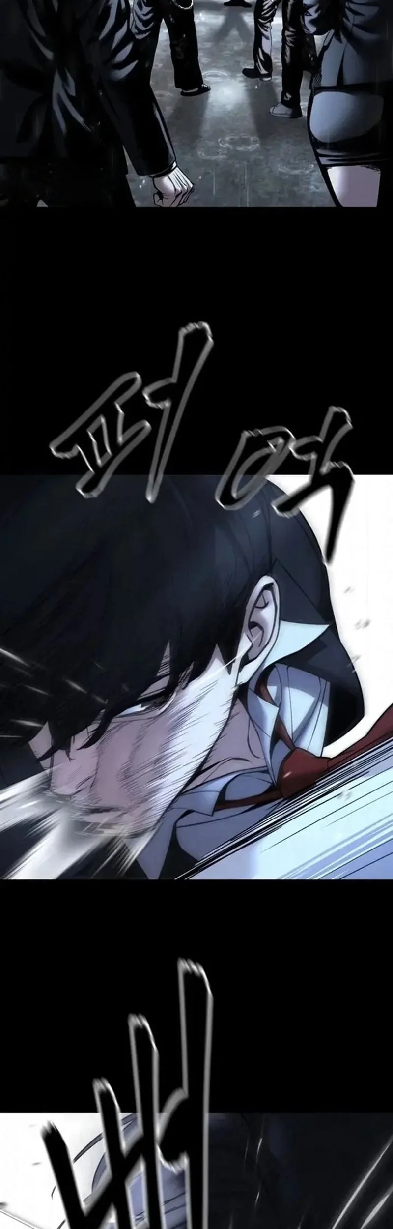 The Bully In Charge Chapter 169 - halaman 3