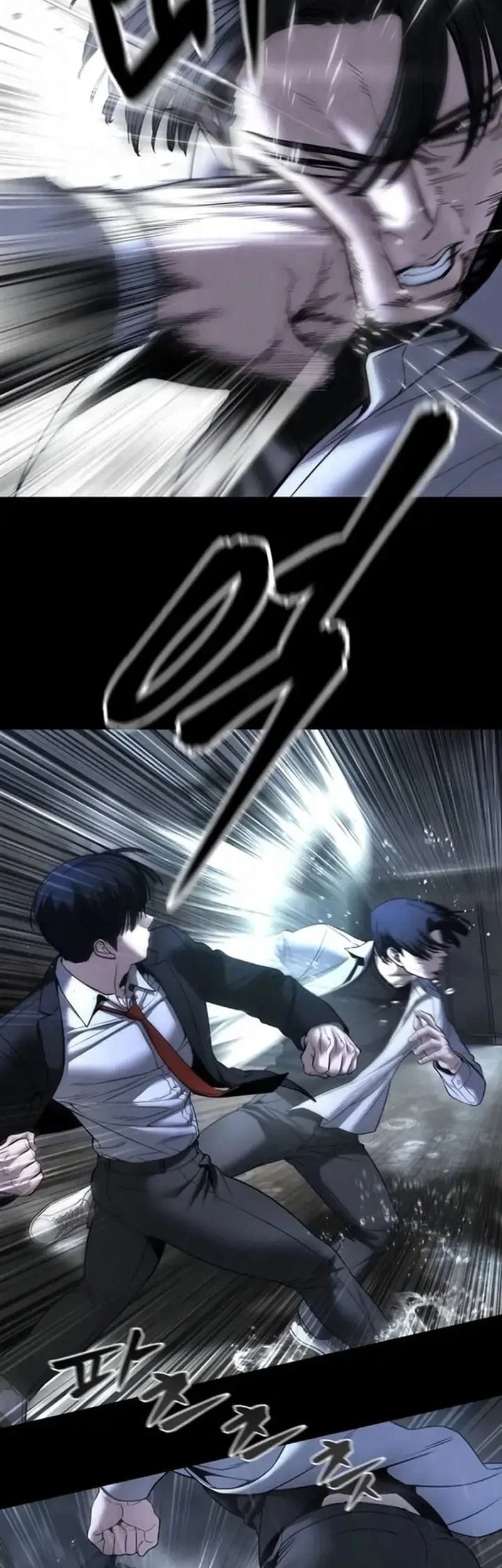 The Bully In Charge Chapter 169 - halaman 4