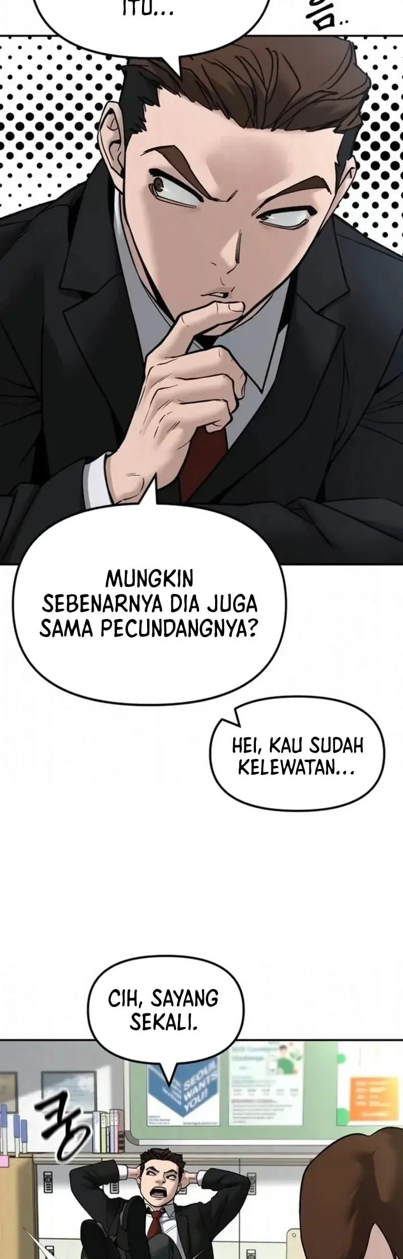 The Bully In Charge Chapter 169 - halaman 51