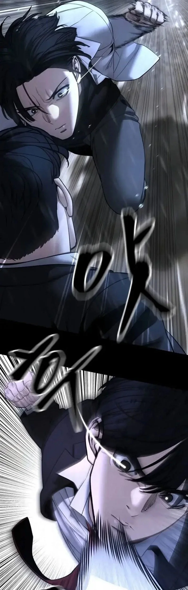 The Bully In Charge Chapter 169 - halaman 6