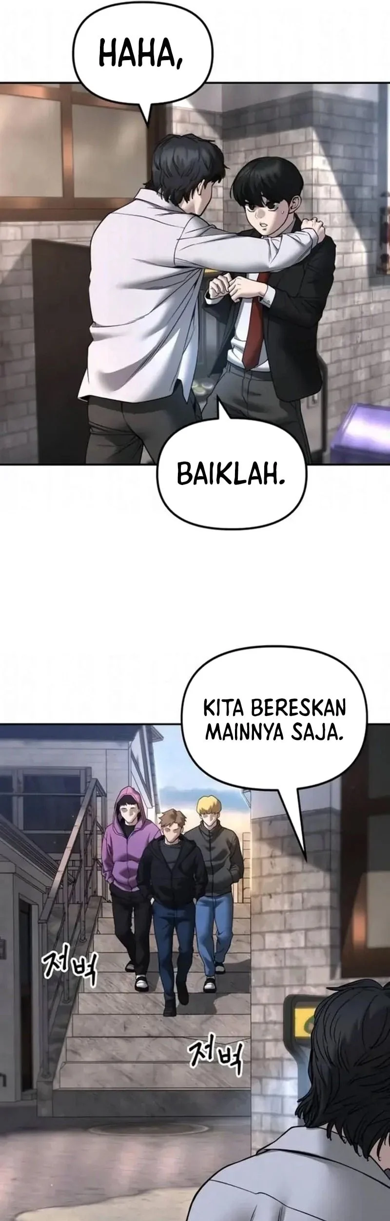 The Bully In Charge Chapter 169 - halaman 74