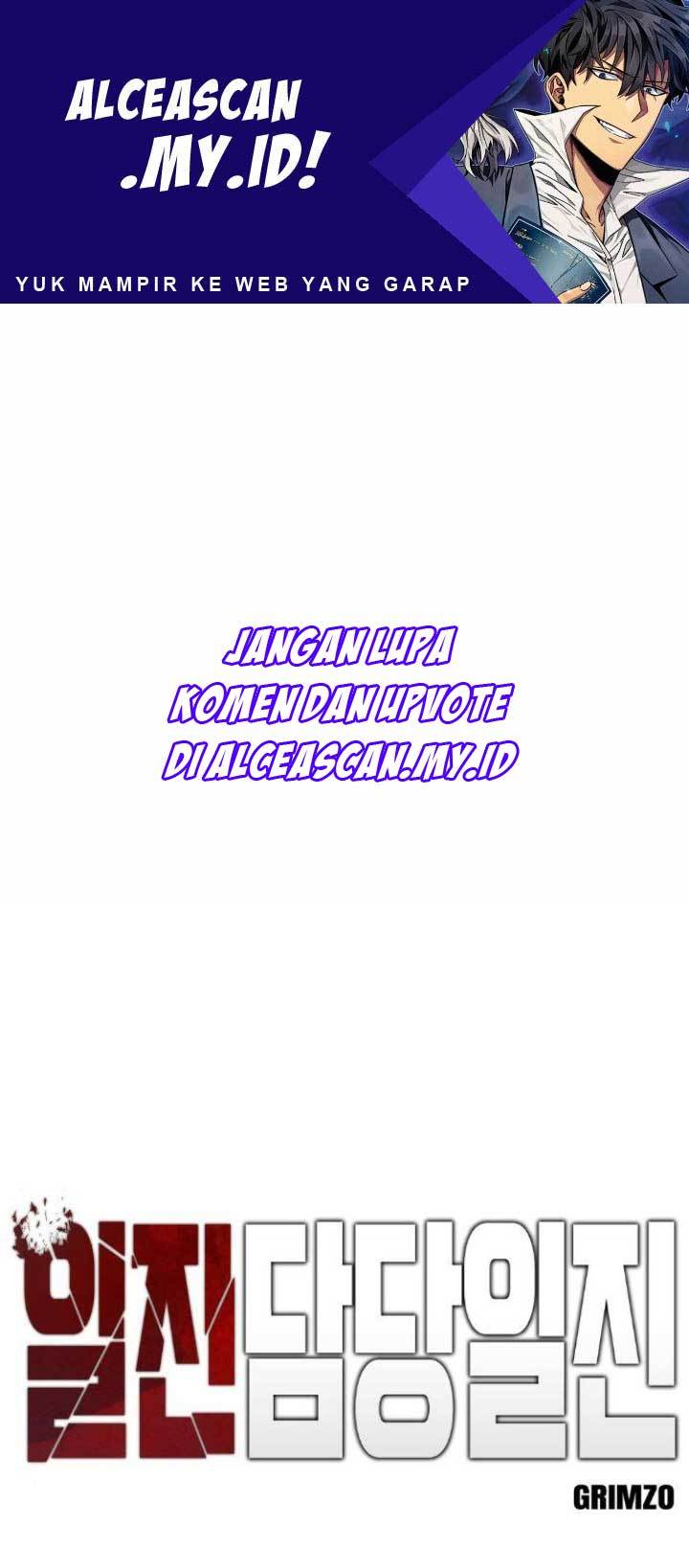 The Bully In Charge Chapter 17 - halaman 2