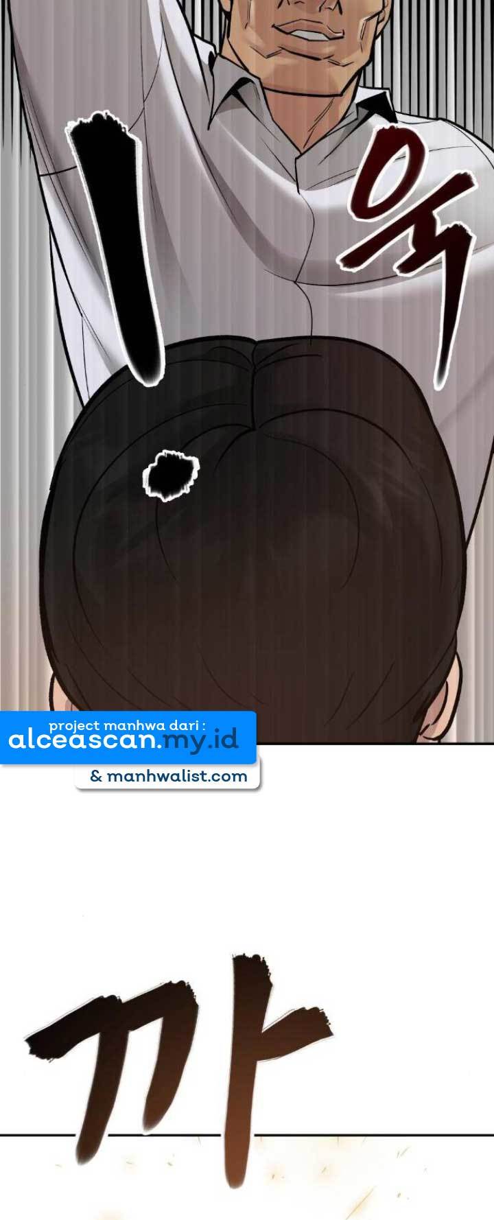 The Bully In Charge Chapter 17 - halaman 58