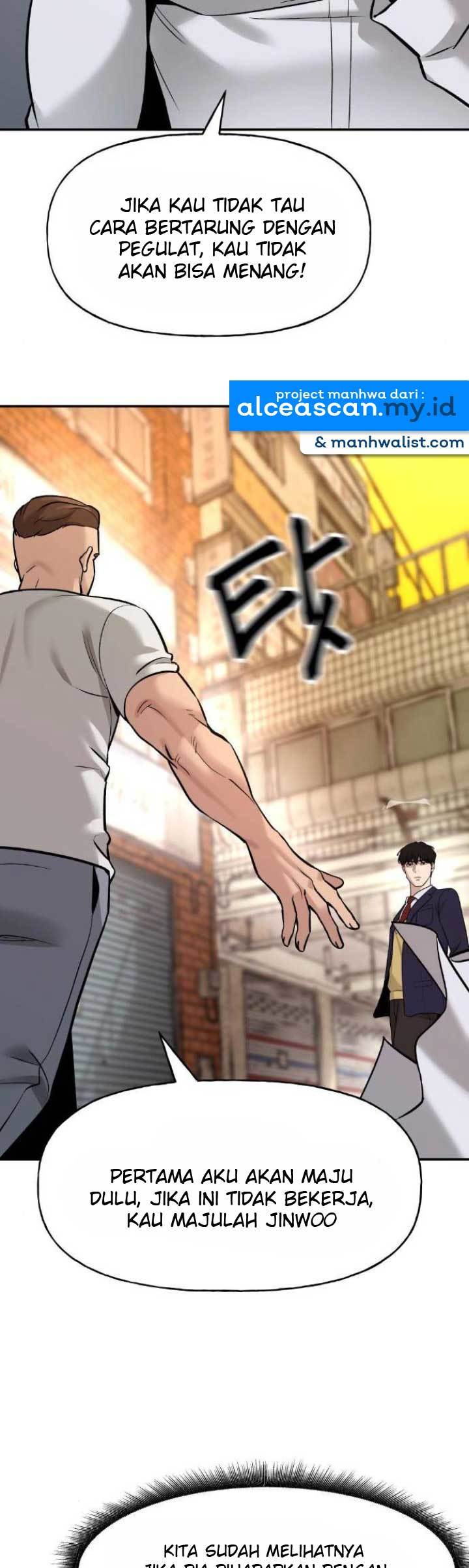 The Bully In Charge Chapter 17 - halaman 65