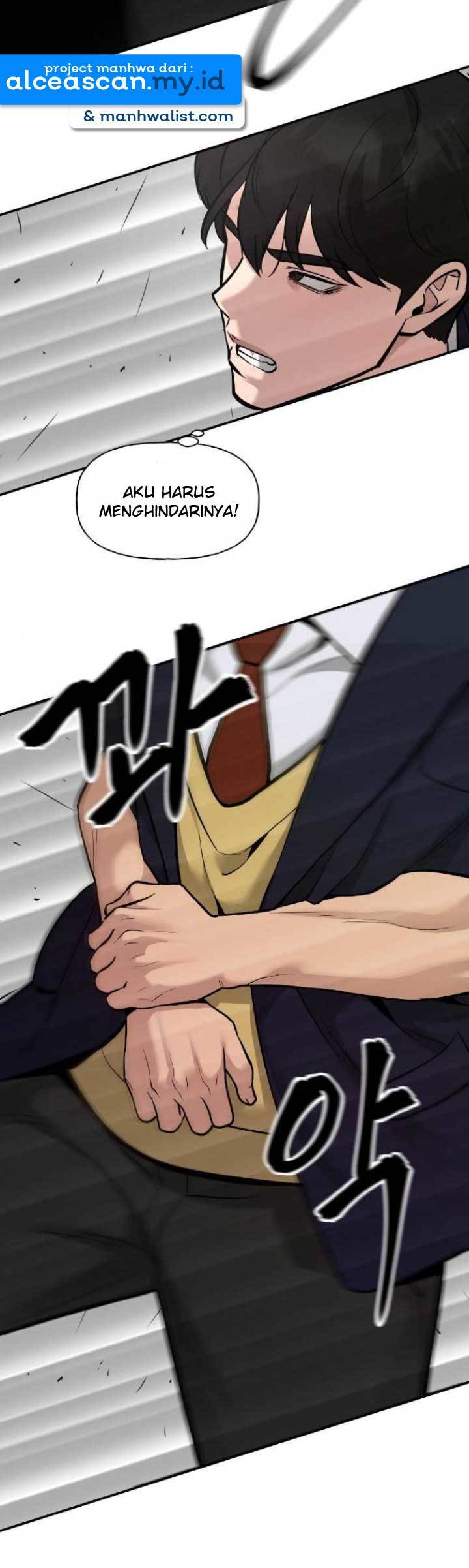 The Bully In Charge Chapter 17 - halaman 71