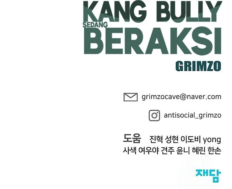 The Bully In Charge Chapter 170 - halaman 101