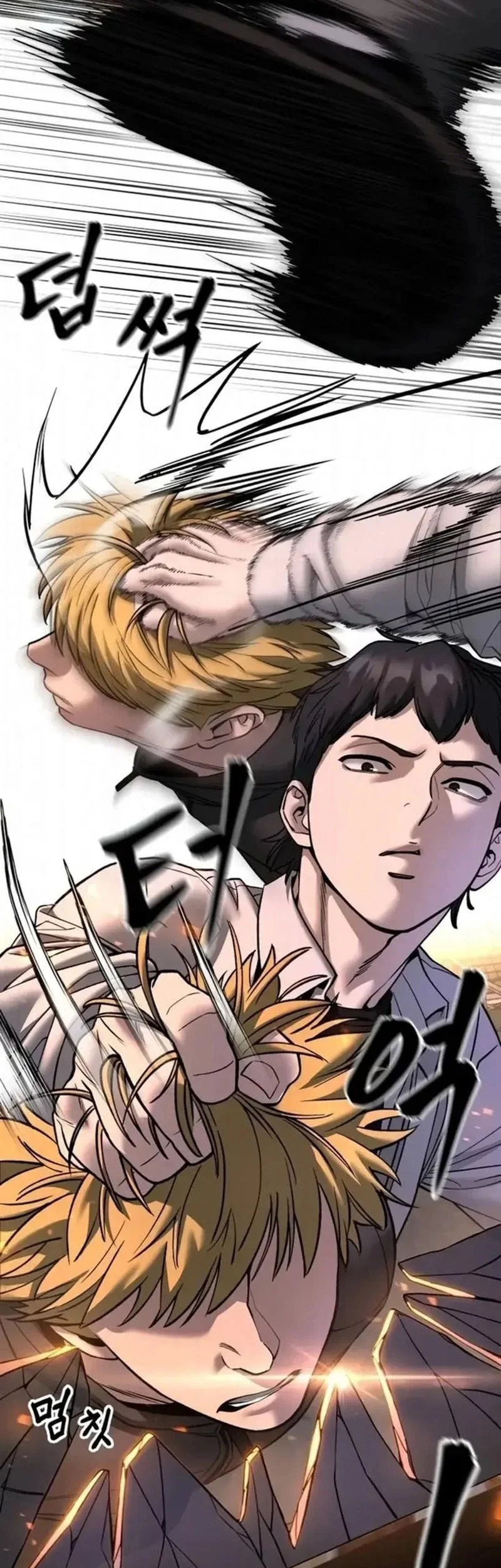 The Bully In Charge Chapter 170 - halaman 14