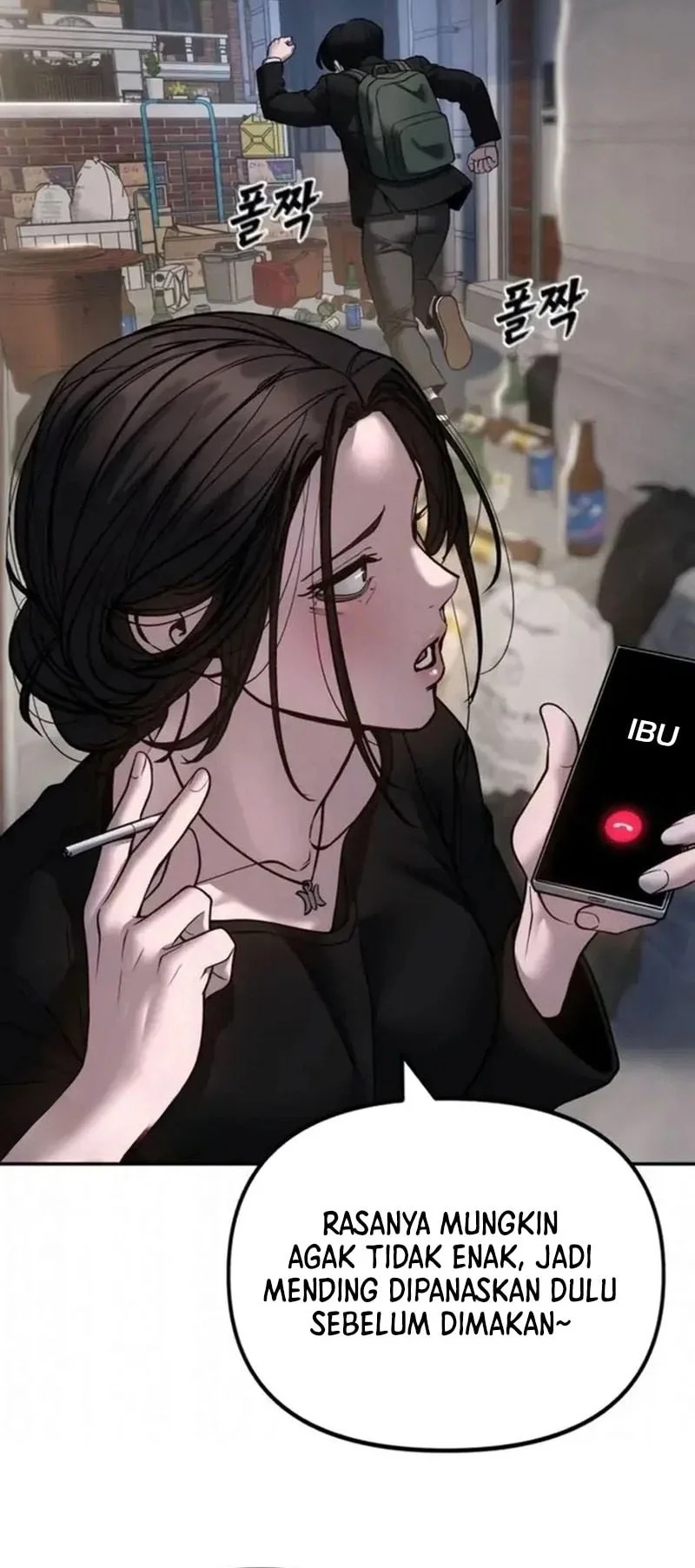 The Bully In Charge Chapter 170 - halaman 33
