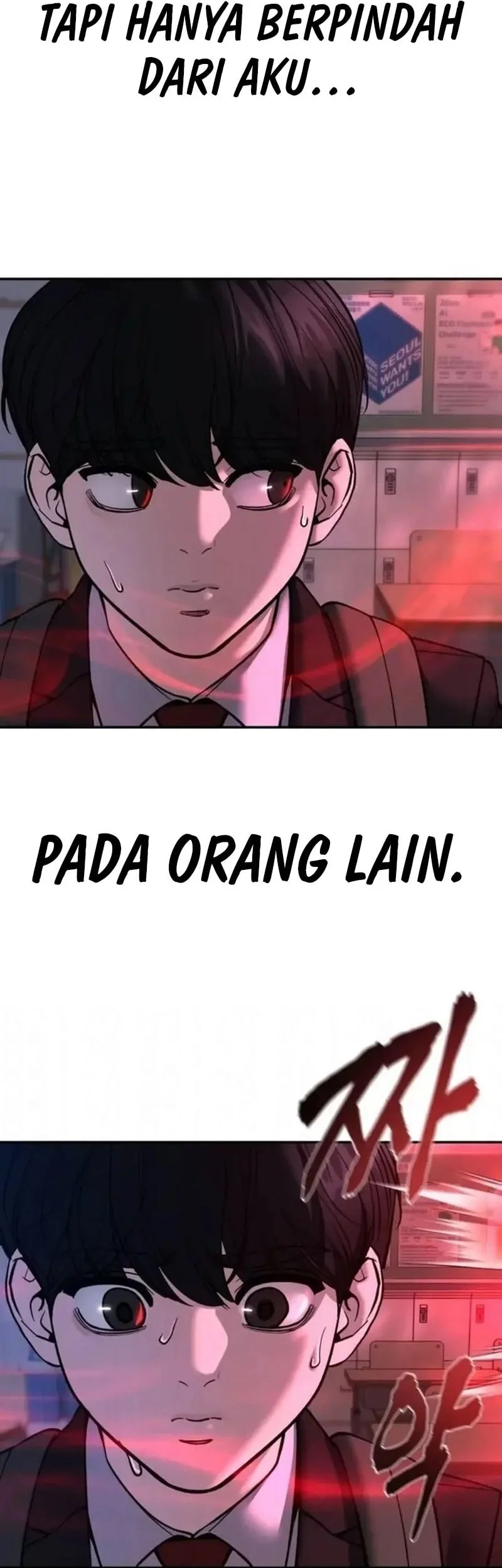 The Bully In Charge Chapter 170 - halaman 53