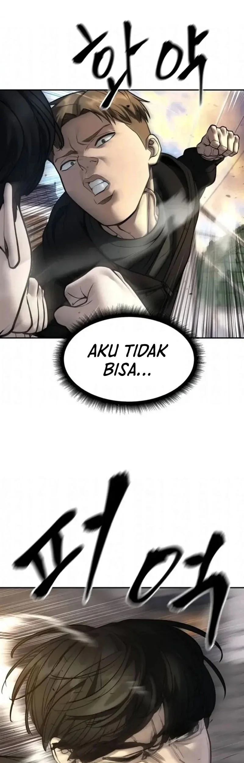The Bully In Charge Chapter 170 - halaman 6
