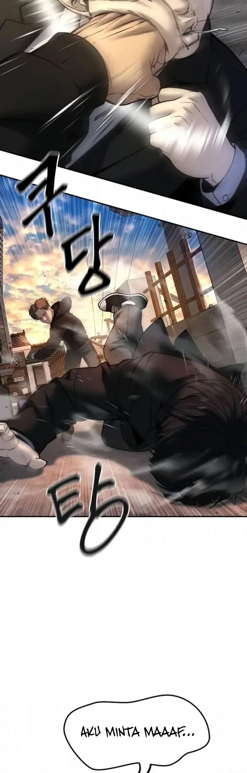 The Bully In Charge Chapter 170 - halaman 7