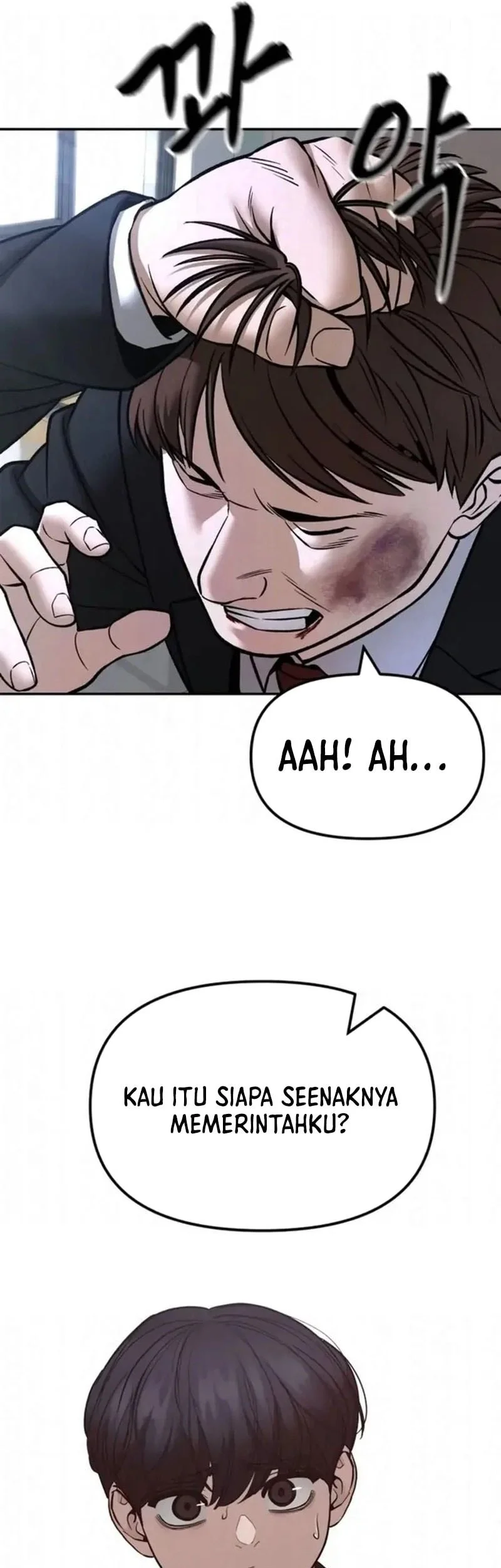 The Bully In Charge Chapter 170 - halaman 70