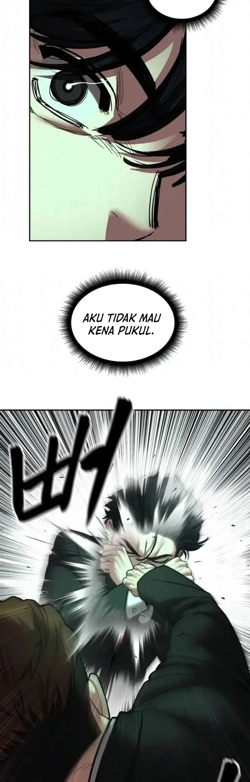 The Bully In Charge Chapter 170 - halaman 83