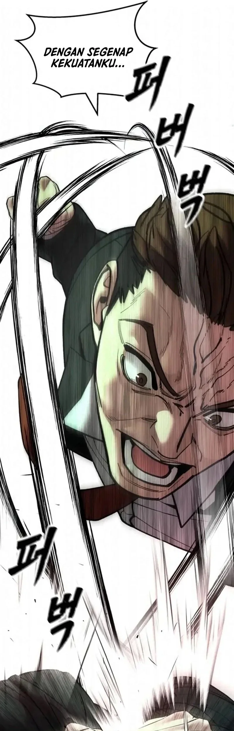 The Bully In Charge Chapter 170 - halaman 86