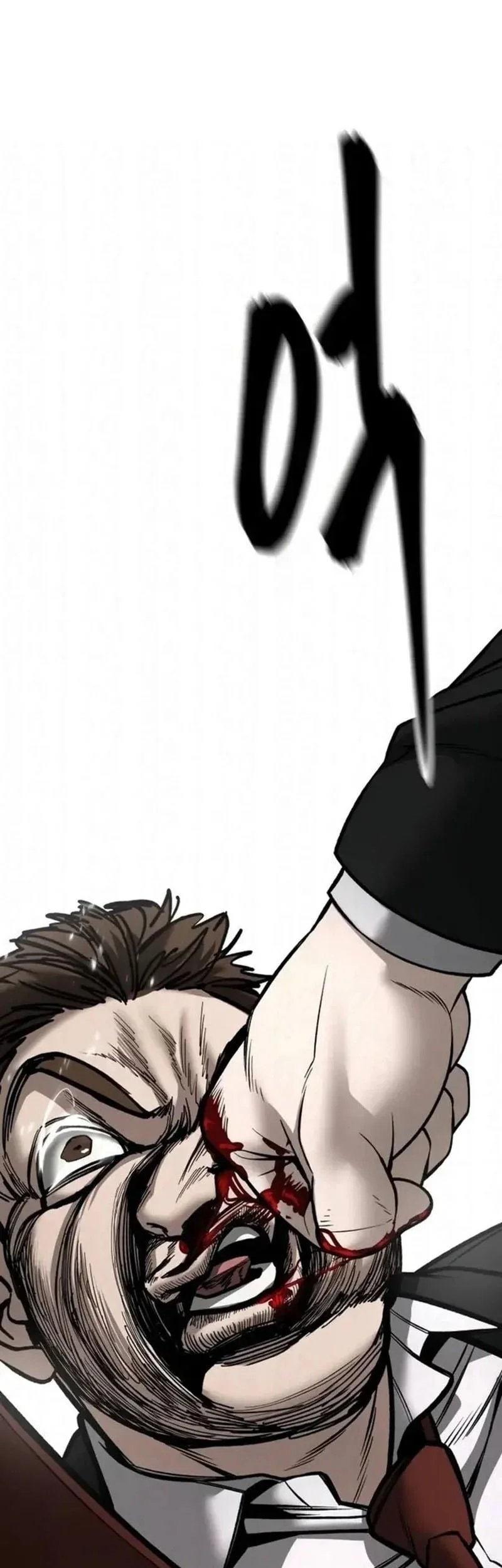The Bully In Charge Chapter 170 - halaman 96