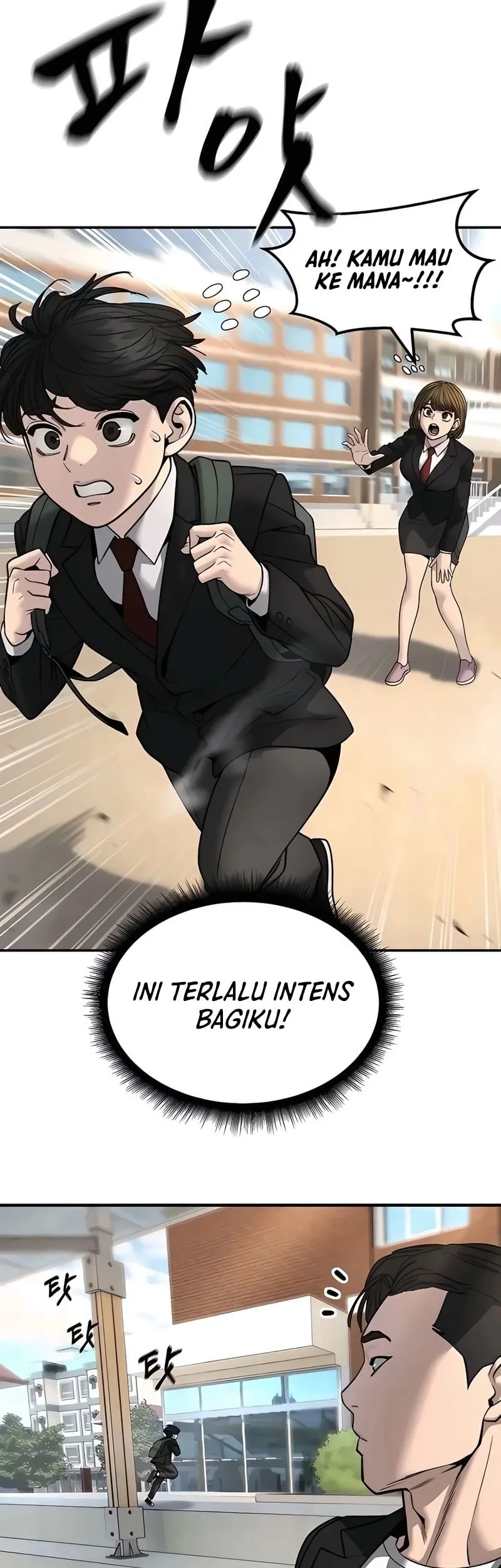 The Bully In Charge Chapter 171 - halaman 70
