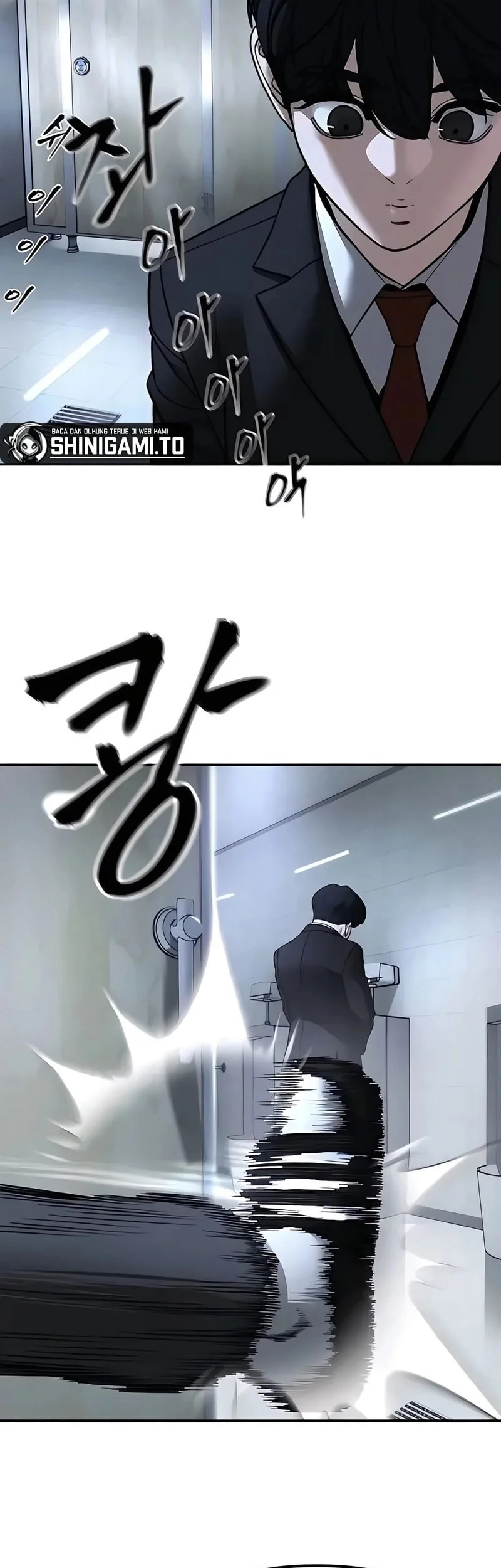 The Bully In Charge Chapter 171 - halaman 79