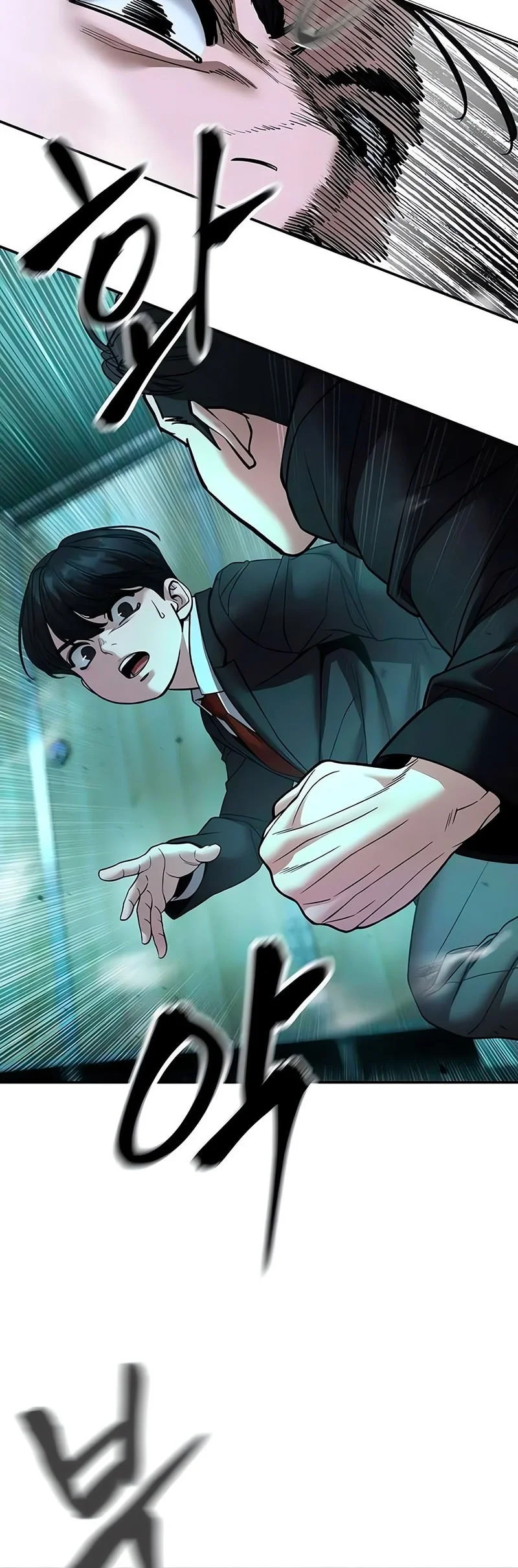 The Bully In Charge Chapter 172 - halaman 24