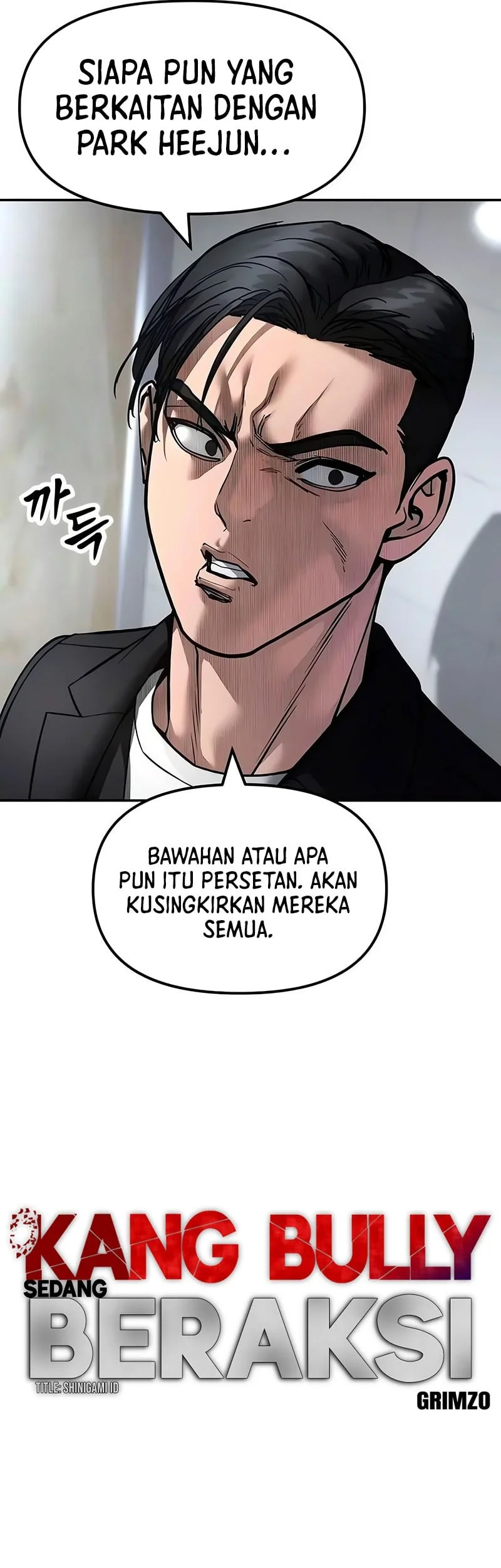 The Bully In Charge Chapter 173 - halaman 7