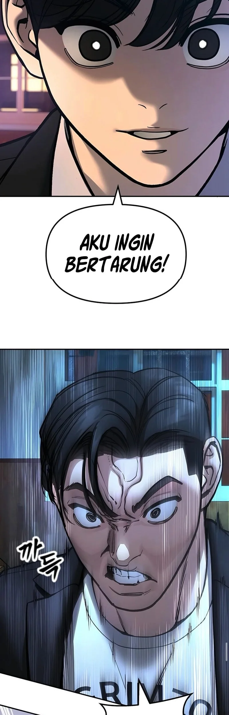 The Bully In Charge Chapter 174 - halaman 11