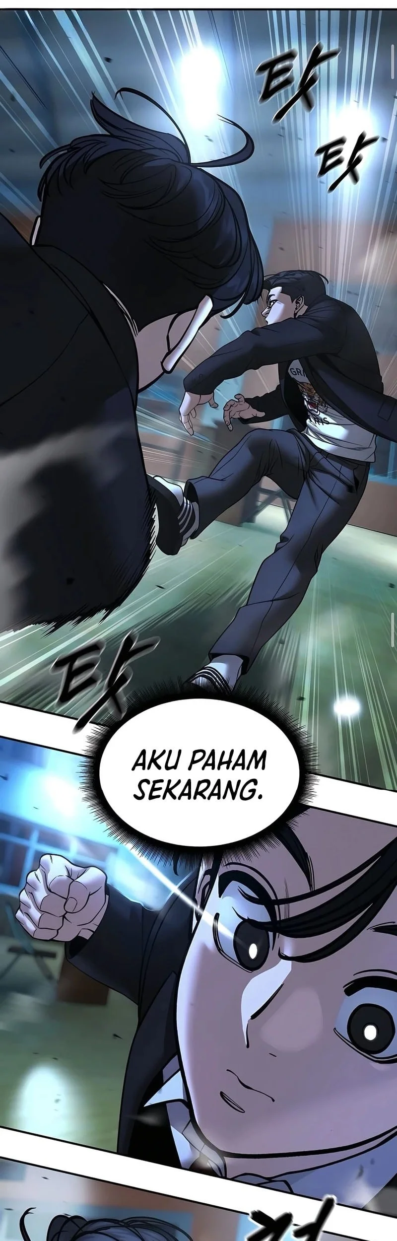 The Bully In Charge Chapter 174 - halaman 51