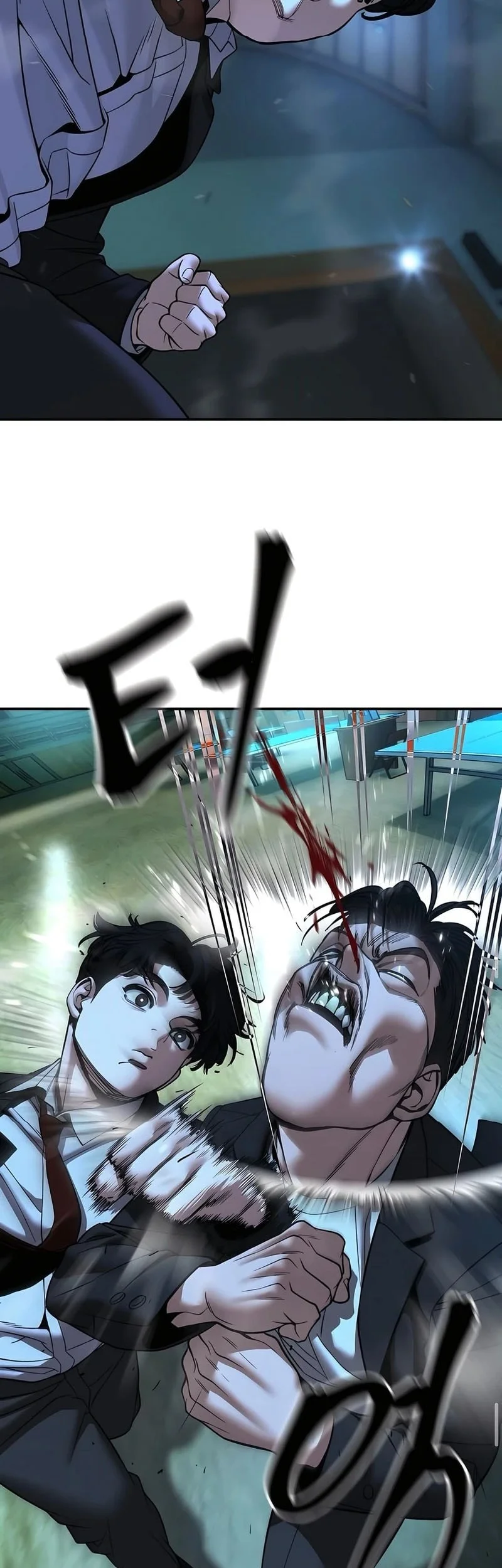 The Bully In Charge Chapter 174 - halaman 53
