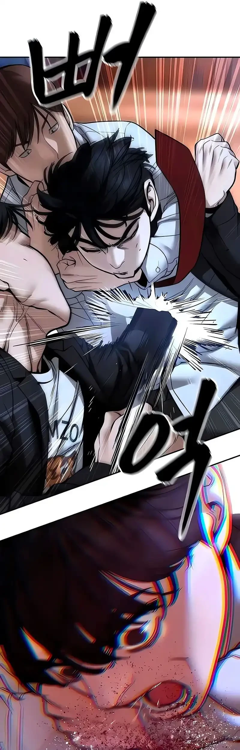 The Bully In Charge Chapter 175 - halaman 18