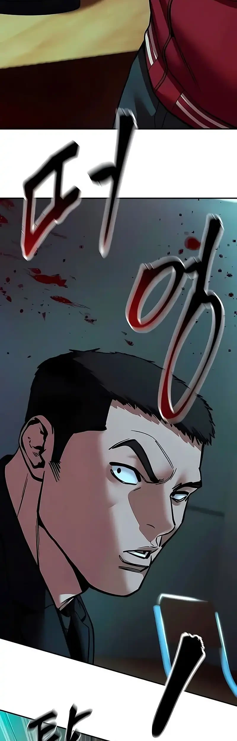 The Bully In Charge Chapter 175 - halaman 48