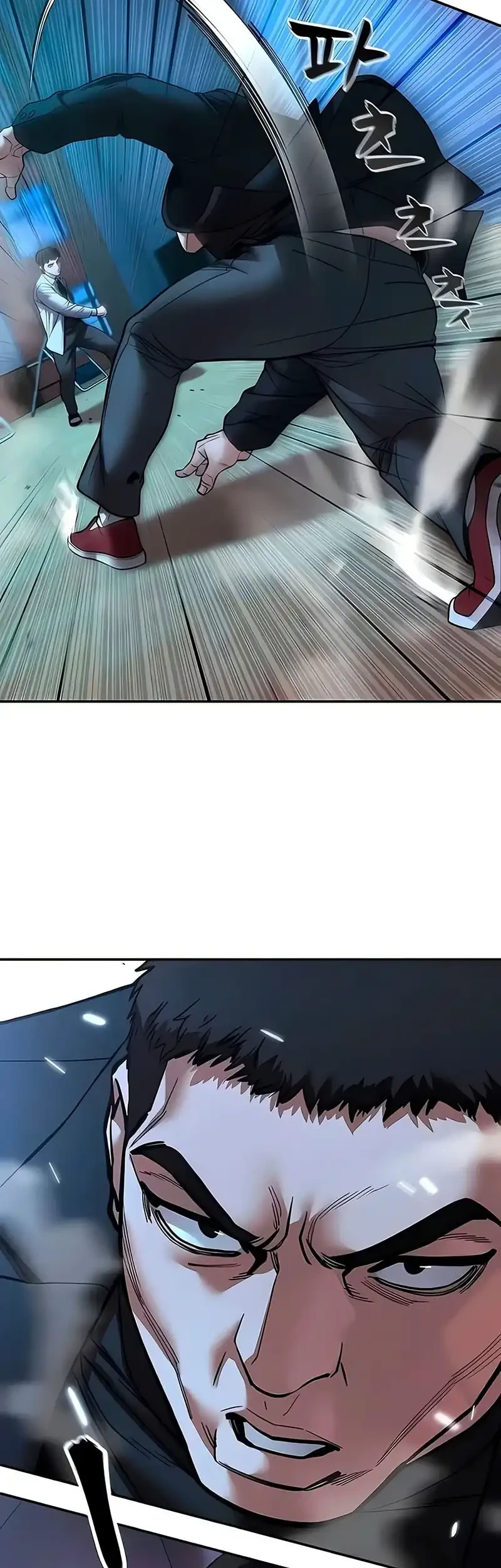 The Bully In Charge Chapter 175 - halaman 52