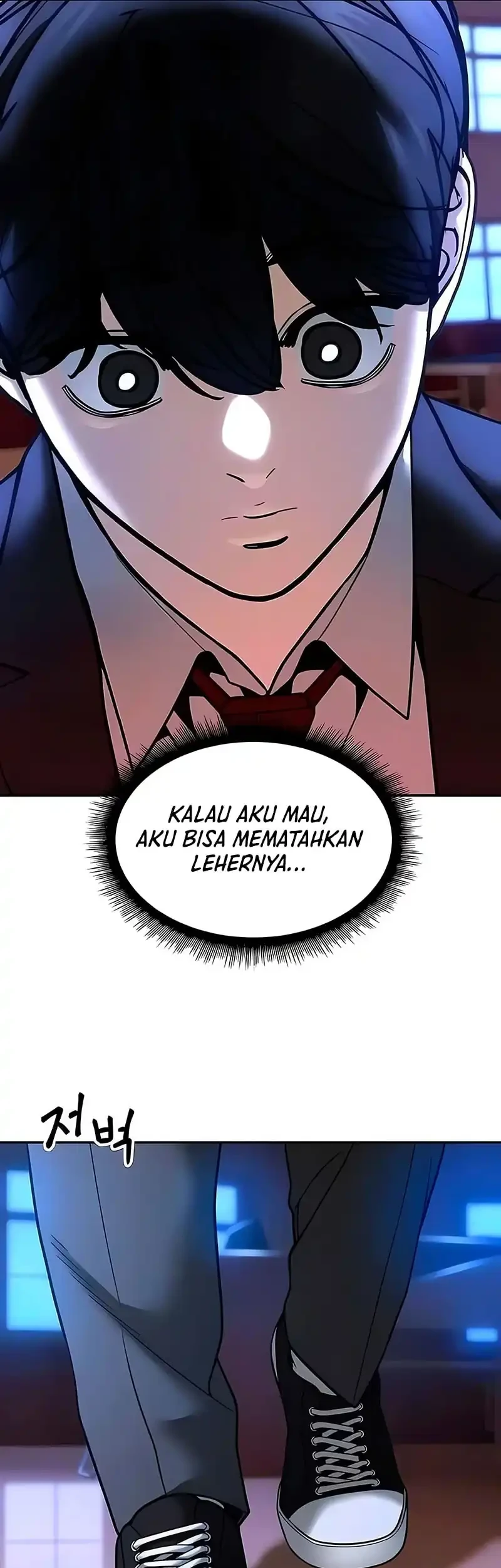 The Bully In Charge Chapter 175 - halaman 6
