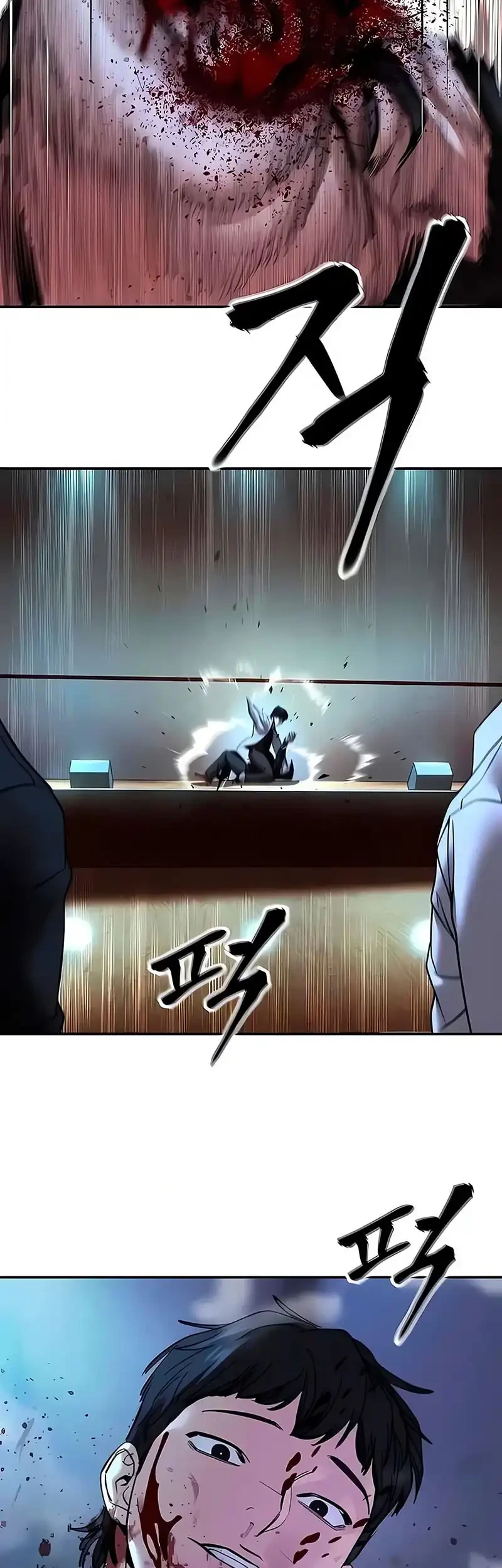 The Bully In Charge Chapter 175 - halaman 75