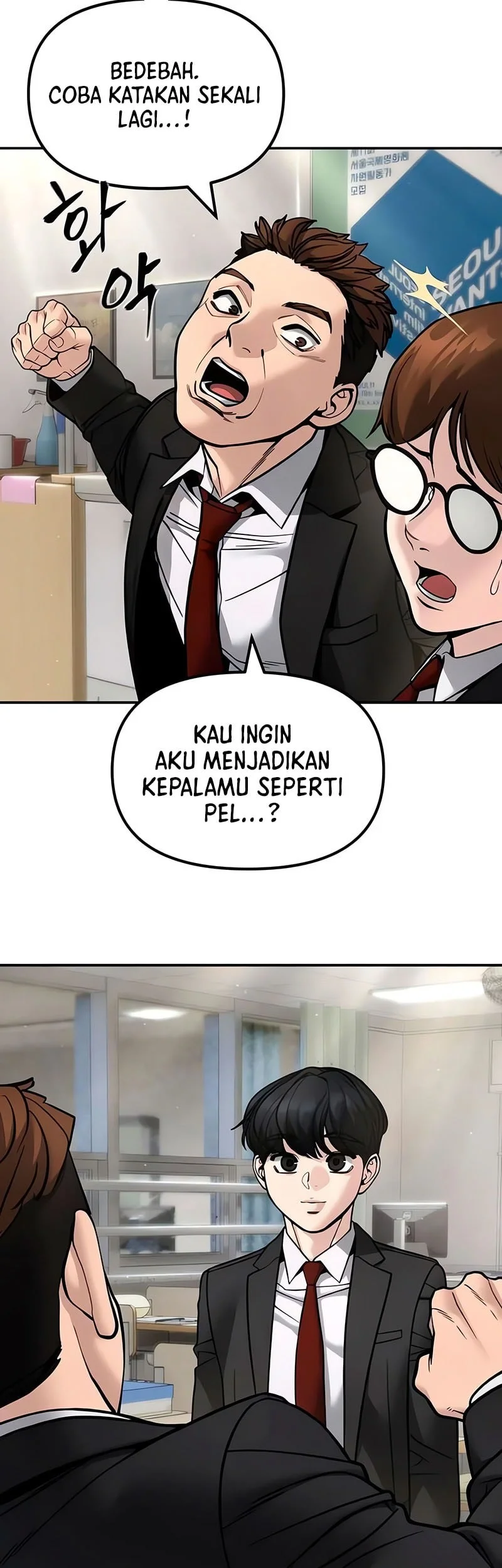 The Bully In Charge Chapter 176 - halaman 22