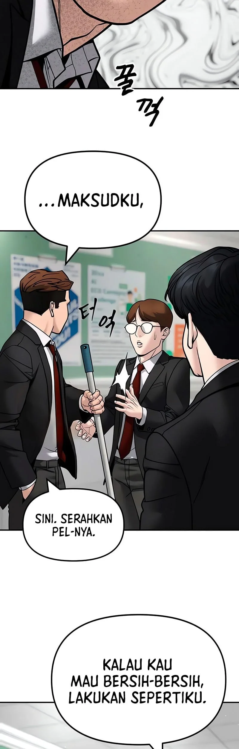 The Bully In Charge Chapter 176 - halaman 24